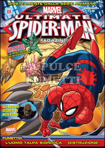 PANINI COMICS MEGA #    36 - ULTIMATE SPIDER-MAN MAGAZINE 1 + PISTOLA LANCIAVENTOSE